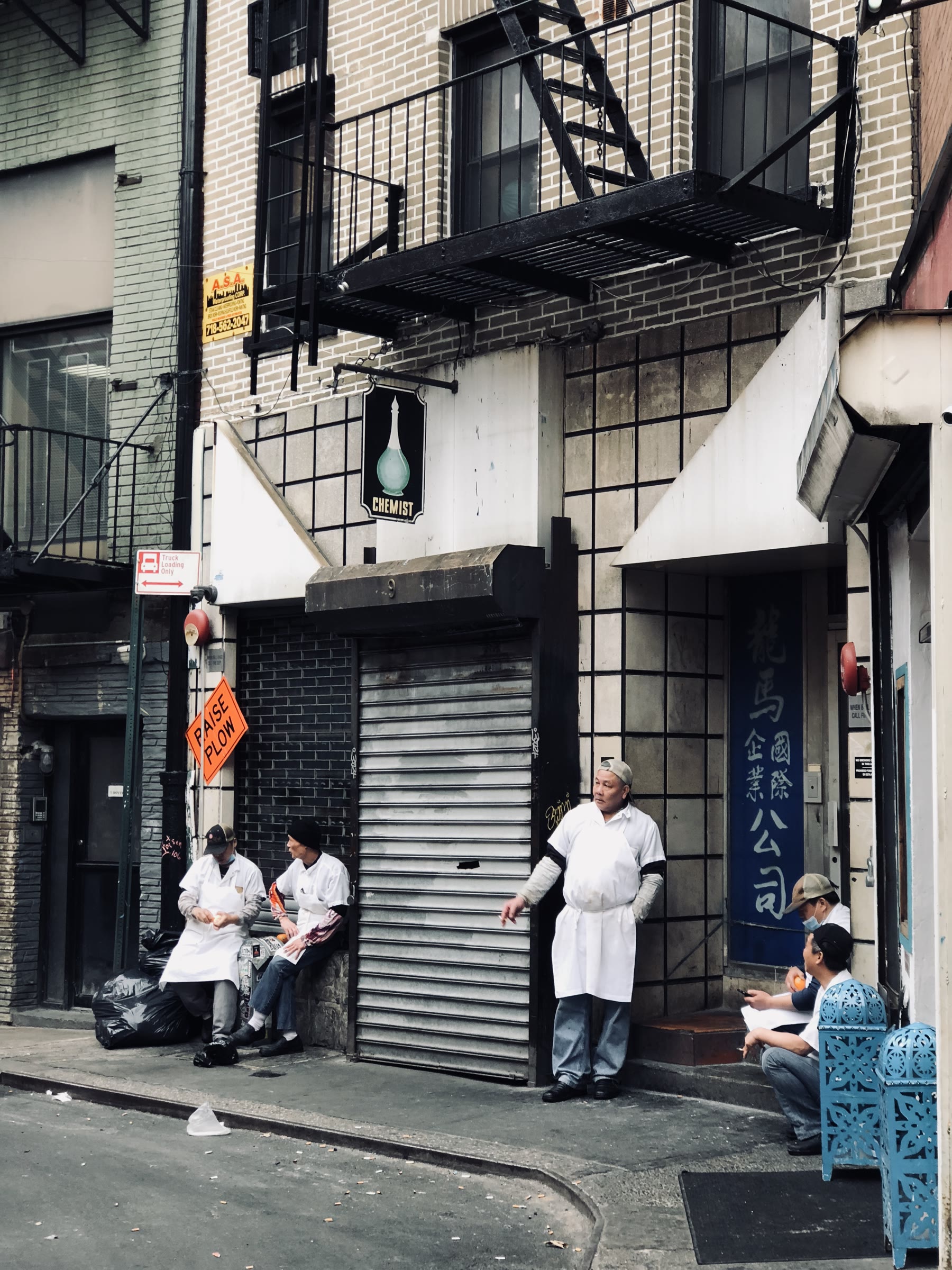 chemists break